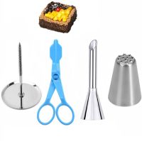 ✺ 4PCS Stainless Steel Puff Piping Nozzle Tips Cake Flower Needle Nail Scissor Cupcake Icing Cream Fondant Cake Decorating Tools