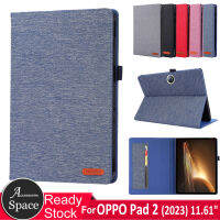 พับฝาเป็นฐานเคสสำหรับ OPPO Pad 2แท็บเล็ต11.61นิ้ว Pad2 2023 (Model:OPD2201) ผ้าเดนิมหนังสไตล์พียูเคสมีช่องเสียบบัตร