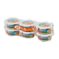 เอ็กซ์ตร้า เจลปรับอากาศ ส้ม 60 กรัม (5 ชิ้น)/Extra Orange Conditioner 60 g. (5 pieces)