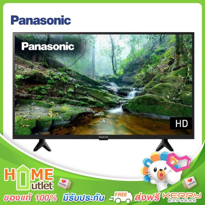 panasonic-แอลอีดีทีวี-32นิ้ว-digital-hd-รุ่น-th-32ls600t