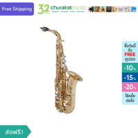 Alto Saxophone : Custom AS-200 L อัลโต้ แซกโซโฟน by Churairat Music