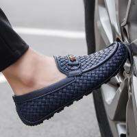 Weaving design pu leather mens loafers cut-out shoes loafers flat shoes drive shoes V725