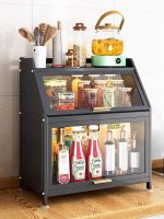 ♣ mesa of dust receive shelf to put the dishes dish cooking sauce vinegar bottle bedroom home storage cabinet