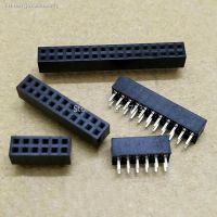 ❇ஐ❇ 10pcs 2.0mm Double Row Straight Female 2-40P Pin Header Socket Connector 2x2/3/4/5/6/7/8/9/10/12/14/15/20/25Pin