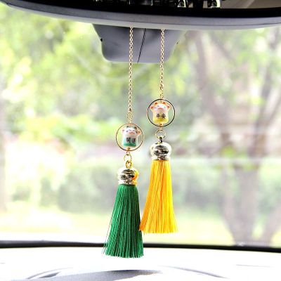 Car pendants have a safe journey อุปกรณ์ตกแต่งรถแมวนำโชคเครื่องประดับแขวนรถน่ารักระดับไฮเอนด์จี้เครื่องประดับรถยันต์นิรภัยสำหรับผู้หญิงอินเทรนด์ ygj866849.my