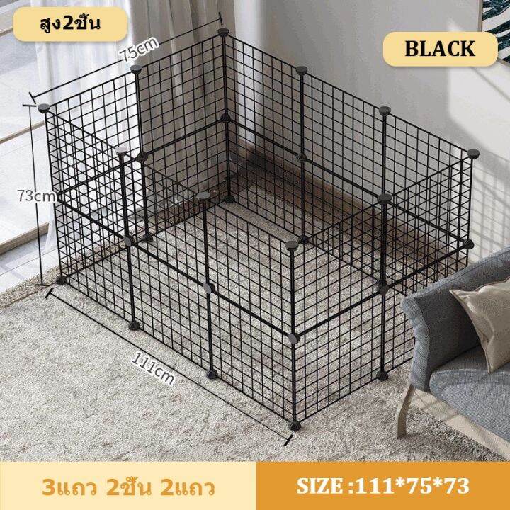 ส่งฟรี-รั้วกั้นสุนัข-คอกกั้นสัตว์-dog-cage-บ้านหนูแกสบี้-กรง-diy-กรงสุนัข-กรงกระต่าย-กรงหมา-diy-ของใช้ในชีวิตประจำวันทุกชนิด