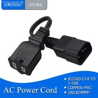 ♟ JORINDO IEC320 C14 TO Nema 1-15RC14 3Pin male plug to US Standard 2 holes socket Power conversion line0.1m/0.3m/0.6m