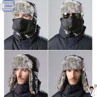 CHOLASEY Fashion Men Sport Hat With Ski Cap Winter Warm