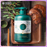 EBiSU จินเจอร์ รีเฟรชชิ่ง สมูท แชมพู เจลอาบน้ำกลิ่นหอมสดชื่น ชุดดูแลบ้าน Body Wash 800ml/Shampoo 500ml