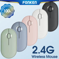 FONKEN Pebble 2.4กิกะเฮิร์ตซ์ USB รับการเชื่อมต่อเมาส์ไร้สายเงียบ1200จุดต่อนิ้วเมาส์สำหรับแล็ปท็อปพีซีคอมพิวเตอร์