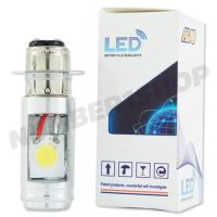 ?โปรจัดเต็ม... หลอดไฟหน้า LED แบบแท่ง (สว่างเพิ่ม 100%) สำหรับมอเตอร์ไซค์ ราคาถูก ไฟหน้า led มอเตอร์ไซค์ ไฟหน้ารถมอเตอร์ไซค์ ไฟหน้า มอเตอร์ไซค์ LED โปรเจ็คเตอร์ ไฟหน้า LED 6ชิป 6500K แสงสีขาว และ สีฟ้า