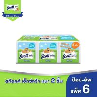 Scott Extra ป๊อป อัพ 6แพ๊ค ฟรี2แพ๊ค จำนวนสุทธิ 86แผ่น*8ห่อ