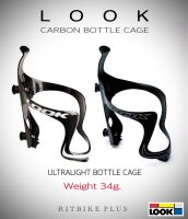 *ของแท้ราคาพิเศษ* ขากระติกคาร์บอน LOOK CARBON BOTTLE CAGE น้ำหนักเพียง 34g. เท่านั้น (ราคาโปรโมชั่น)