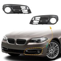 Fog Light Frame Lamp Trim Grill Cover Front Bumper For For BMW 5 Series F10 F11 Sedan 51117331729 51117331730 Car Essories