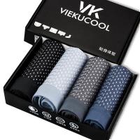 Viekucool สี่กล่องของขวัญผ้าไหมน้ำแข็งผู้ชายระบายอากาศและความสะดวกสบายตาข่ายกางเกงนักมวย