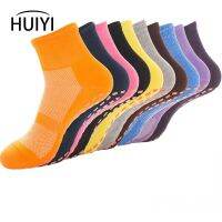 【YD】 Non-slip Socks Men Floor Grip Suitable Pilates Dance Trampoline Home Hospital Trampoline