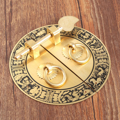 Chinese Antique Furniture Hardware Brass Round Vintage Pull Handle Knobs for Door Cupboard Wooden Box Round Copper Lock