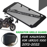 Motorcycle Radiator Grille Grill Guard For Kawasaki Versys 1000 Versys1000 2012 - 2022 Accessories Protection Protector Cover