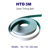 1-20Meters HTD3M Open Timing Belt Width 10mm 15mm 20mm White Polyurethane with Steel Wire PU Synchronous Belts Arc Tooth Belts