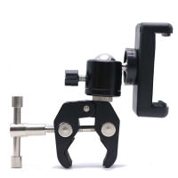 Super Clamp 14 "สกรู Mount Adapter สำหรับกล้อง DSLR ผู้ถือคลิป Gimbal Magic Arm สำหรับถ่ายภาพ Vlog