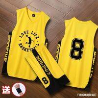 Basketball boy children clothing shirt teenage children suit training suit young female youth jersey