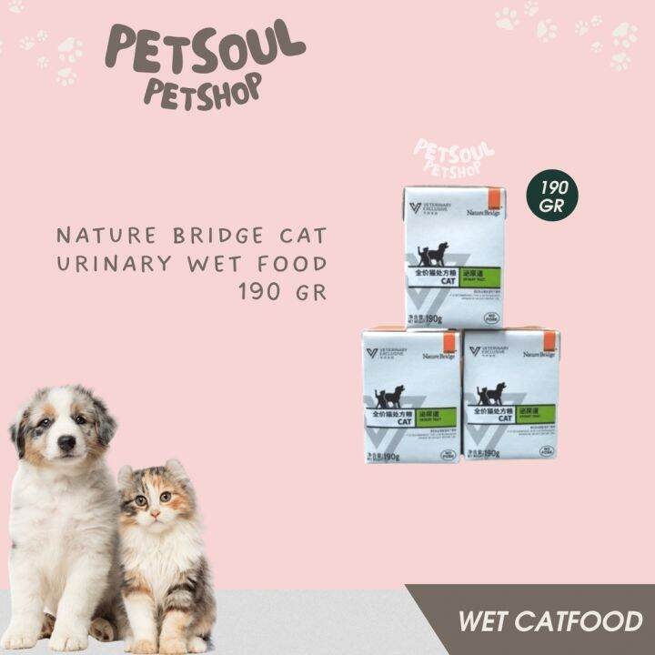 Nature Bridge Cat Urinary Wet Food 190gr NB Urinary Cat Food Lazada
