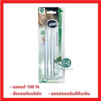 "มีของแถม" Dentiste Dental Mirror &amp; Pick  อุปกรณ์ทำความสะอาดพลัคและหินปูนพร้อมกระจกส่องฟัน (1 ชุด) (P-741)