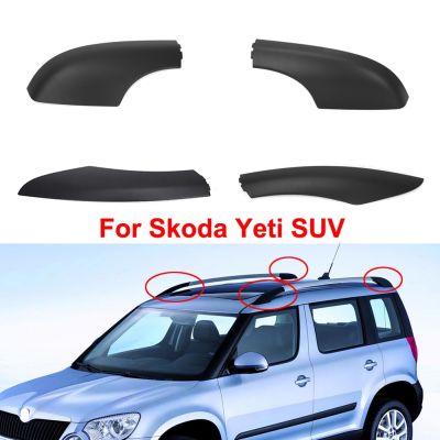 สำหรับ Skoda Yeti SUV ราวหลังคาหน้าหลังซ้ายขวาหลังคาคลุมบาร์กระเป๋าสัมภาระทรงเปลือกหอยท้ายราวหลังคาอะไหล่5LD 860 146