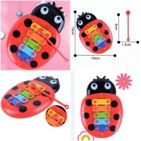 ระนาดเด็ก ระนาดเต่าทอง ของเล่นสำหรับเด็ก    Kids Ladybug Xylophone Music Toy, Early Learning Development Toy for Toddlers