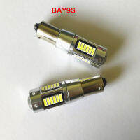 Pair Super Power Fits For Citroen C5 08-On Canbus CREE Chip SMD LED Bulb White Reverse Indicator Bulbs BAY9S H21 Offset