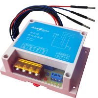 Automatic electronic float water level liquid level pool water tank water tower pump pumping alarm switch controller