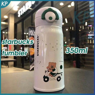 Starbuck Tumbler Thermos แก้ว350Ml หมีน่ารักการ์ตูน Co-nded ขวดน้ำเด็กของขวัญกล่องเกาหลี Bounce Cover Cup823