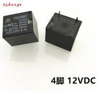 【❉HOT SALE❉】 xinao66069392692 รีเลย์ Hjr-3ff-S-H 12vdc 24vdc T73-1a-24v