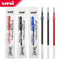 6 PcsLot Mitsubishi Uni SXR-7 Ballpoint Pen 0.7 mm Tip Refill for SXN-250, SXN-1000 Retractable Ballpoint Pen Writing Supplies