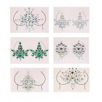 【jw】♟  Nipple Cover Stickers Adhesive Beads Breast Pasties Sticker Accessories