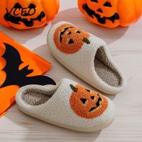 Halloween Pumpkin Slippers Cute Fuzzy VCEO Indoor Slippers for Men Women Warm JackOLantern Slipper Slip-on Memmory Fome Slipper
