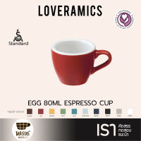 LOVERAMICS แก้วกาแฟเซรามิคทรง Egg Espresso Cup 80ml - Regular Colours