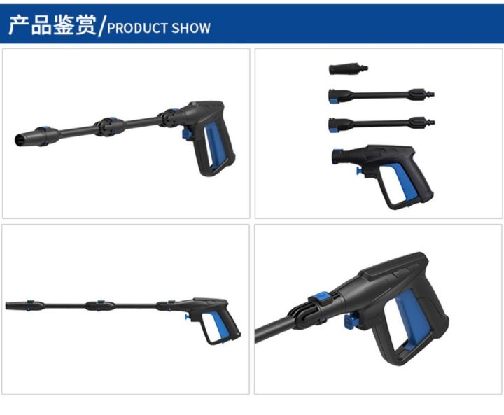 water-gun-extension-rod-and-90-degree-rotatable-nozzle-are-suitable-for-anlu-1175-water-gun