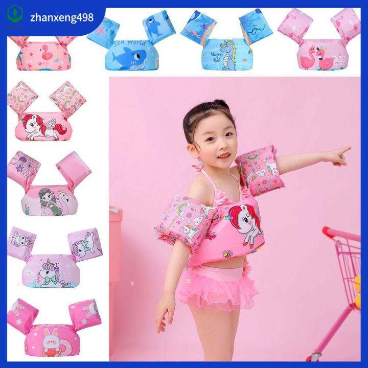 ZHANXENG498 Children Vests Boy Girl Baby Swim Rings Puddle Jumper Kids ...