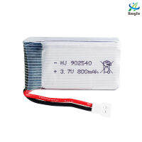 800mAh aircraft 3.7V model battery X5C aircraft battery X5SW four axis UAV 902540