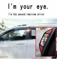 2แถวกระจกมองหลังไม่มี Blind Spot B เสาเสาสำหรับ Honda Odyssey Stepwgn Accord Amaze Brio City Grace Fit Jazz Insight