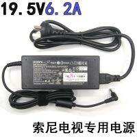 SONY 19.5V6.2A LCD TV Power Adapter ACDP-120N02 4.35A 5.2A 6.5X4.4 (มม.) Universal รุ่น: ACDP-120E01 ACDP-120E02 ACDP-120N01