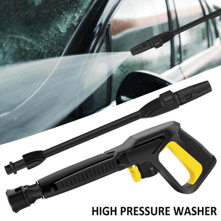 Romantichouse Pressure Washer Car Wash Sprayer for Karcher K2 K3 K4 K5