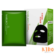 Narrow Uko tea tree facial mask oil control and acne relief tea tree clear