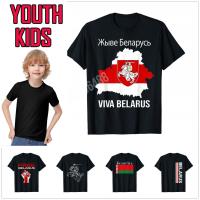 2023 new100 Cotton Youth Kids Belarus Flag Support Belarus Protesters T-shirts For Children T Shirt Family Tops Boy Girl Tee