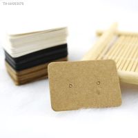 ✽✉ 100PCS 2.5x3.5cm Blank Kraft Paper Jewelry Display Stud Earring Cards Hang Favor Label Tag For Jewelry Making Diy Accessories