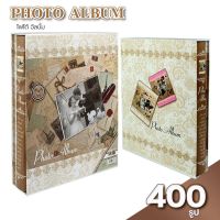 Photobook อัลบั้ม 400 ช่อง  (คละสี/คละลาย) รุ่น Brown-color-Photo-Album-400-Pieces-89a-OKs