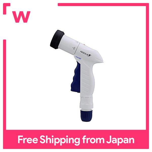 Takagi Garden Hose Nozzle Sprayer Nozzle 5 QG1590NB From Japan New 