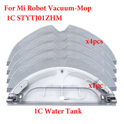 อุปกรณ์เสริมสำหรับ Mi 1C เครื่องดูดฝุ่นหุ่นยนต์ STYTJ01ZHM ไฟฟ้าควบคุมถังน้ำชิ้นส่วนผ้า