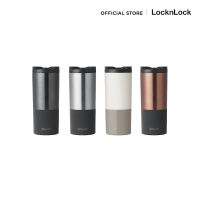 LocknLock - แก้วเก็บความร้อน-เย็น รุ่น Lip tumbler LHC4164